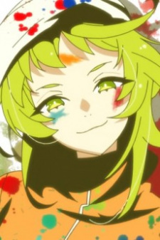 Ковако Товаи