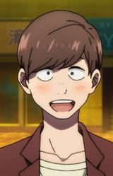 Кай