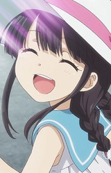 Тию Якутани