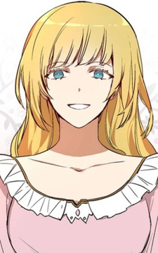 Беатрис Трэнчетт