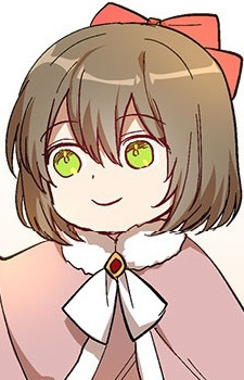 Розмари Макмиллан