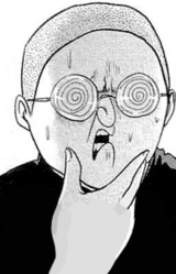 Сабуро Хонго