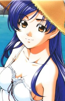 Сидзуку Наруми