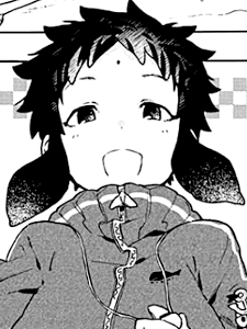 Макото Кудзирай