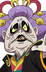 Токио Убаунэ