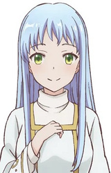 Рафина Орка Беллуга