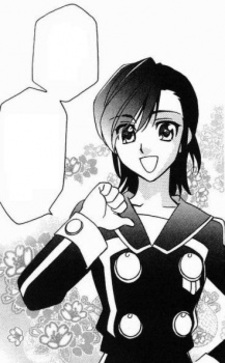 Момока Киби