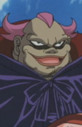 Подражатель Смерти