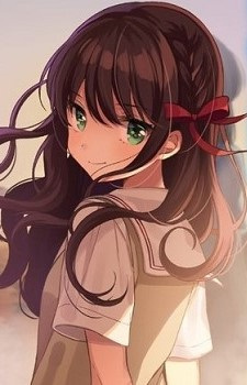 Наруми Сакура