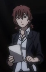 Ятиё Муракосо