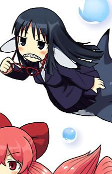 Нацуно Самэдзима