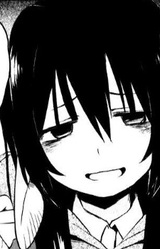 Тамао Какурэи