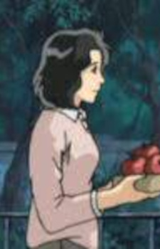 Матико Судзуки