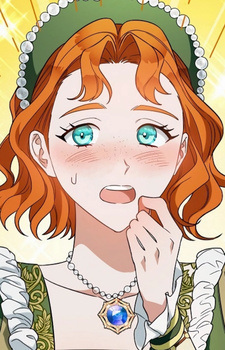 Кэтрин де Д’Абовиль