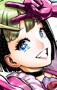 Артур Пендрагон