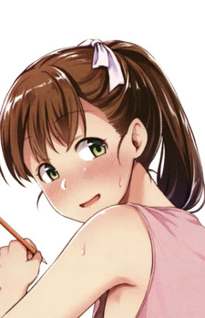 Каэдэ Касуга