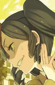 Юри Сакибасу