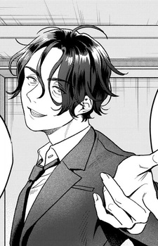 Тэндзю Сайга