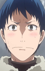 Признающийся парень