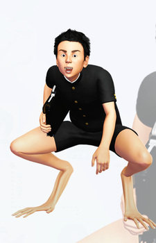 Эрутака Каэругава