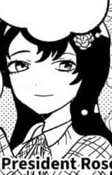 Президент Роза