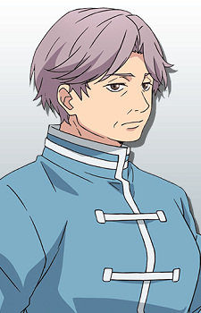 Государственный министр Кихара