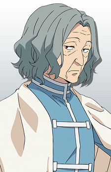 Генеральный прокурор