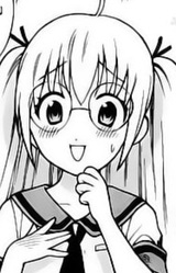 Судзу Хаякава