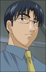 Тэцуфуми Эгашира