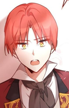 Рикардо Иноден