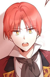 Рикардо Иноден