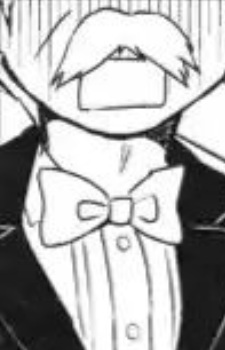 Слуга Адзуми