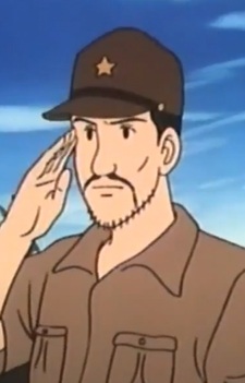 Лейтенант Иноуэ