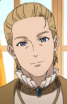 Грабелл Зафин Асура