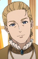 Грабелл Зафин Асура