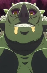 Ундаба Зудоджерадейн