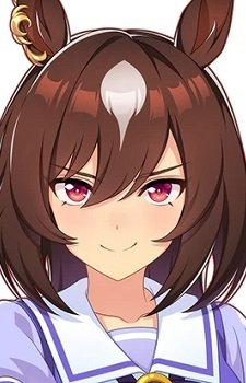 Сириус Симболи