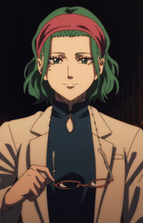 Милли Максвелл