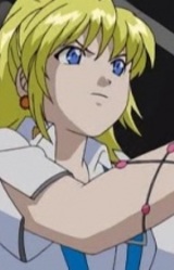 Нина А. Тандер