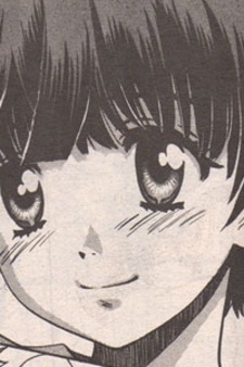 Ай Сакакибара