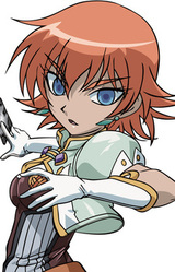 Мира Фермин