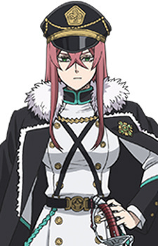 Принсия Фаннибанни