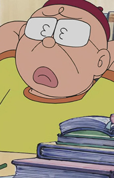 Фунякофуняо