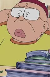 Фунякофуняо