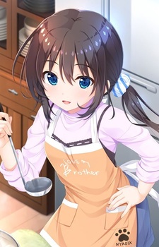 Кохаку Онами