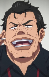 Гондзо Косуги