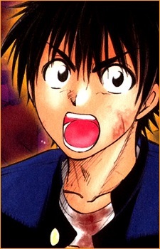 Акира Сэнгоку