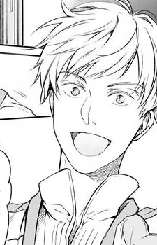 Норберт Бланк