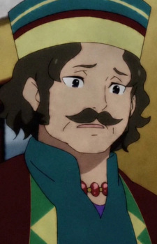 Мазеран Сьюуэн