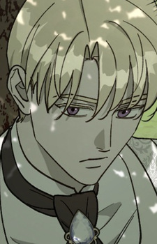 Леонхарт Тристан фон Эспедор